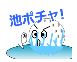 playing golf ball sticker #11851471