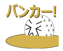 playing golf ball sticker #11851472