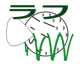 playing golf ball sticker #11851473