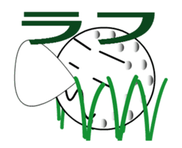 playing golf ball sticker #11851473