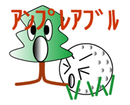 playing golf ball sticker #11851475