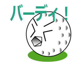 playing golf ball sticker #11851477