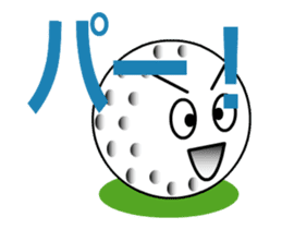 playing golf ball sticker #11851478