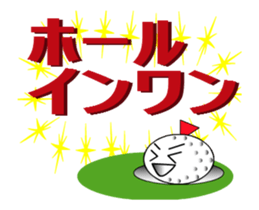 playing golf ball sticker #11851481
