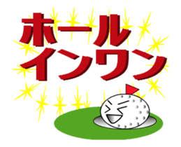 playing golf ball sticker #11851481