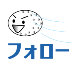 playing golf ball sticker #11851483