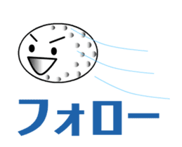 playing golf ball sticker #11851483