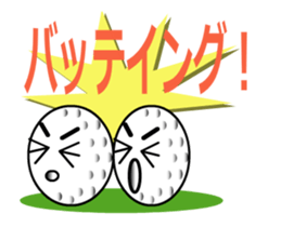 playing golf ball sticker #11851484