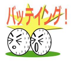 playing golf ball sticker #11851484