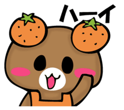 National bear of an orange sticker #11851487