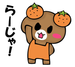 National bear of an orange sticker #11851488