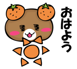 National bear of an orange sticker #11851489