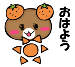 National bear of an orange sticker #11851489