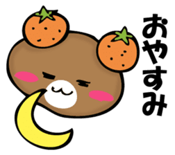 National bear of an orange sticker #11851490