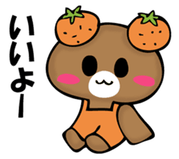 National bear of an orange sticker #11851491