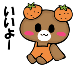 National bear of an orange sticker #11851491