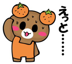 National bear of an orange sticker #11851492