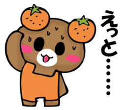 National bear of an orange sticker #11851492