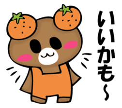National bear of an orange sticker #11851494