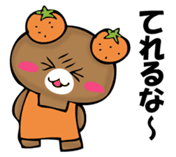 National bear of an orange sticker #11851495