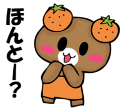 National bear of an orange sticker #11851496