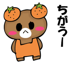 National bear of an orange sticker #11851497