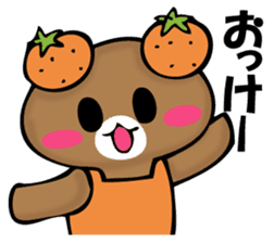 National bear of an orange sticker #11851499