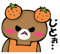 National bear of an orange sticker #11851500