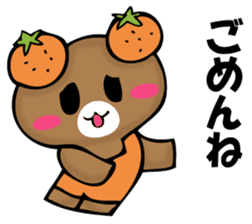 National bear of an orange sticker #11851502