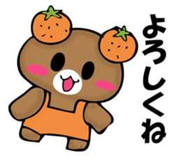 National bear of an orange sticker #11851504