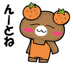 National bear of an orange sticker #11851506