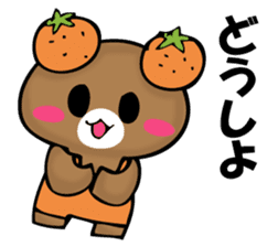 National bear of an orange sticker #11851507