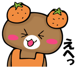 National bear of an orange sticker #11851509