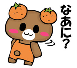 National bear of an orange sticker #11851510