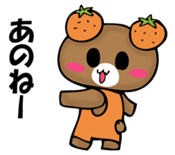 National bear of an orange sticker #11851511