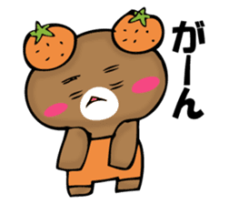 National bear of an orange sticker #11851513