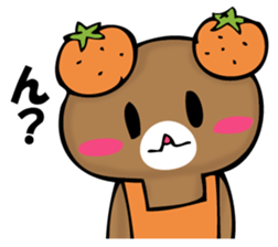 National bear of an orange sticker #11851518