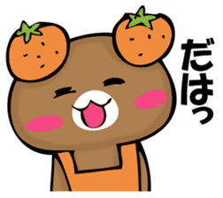 National bear of an orange sticker #11851520