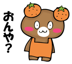 National bear of an orange sticker #11851521