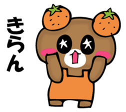 National bear of an orange sticker #11851523