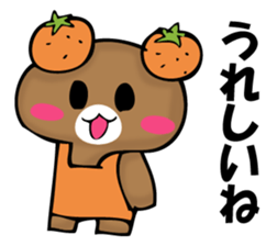 National bear of an orange sticker #11851525