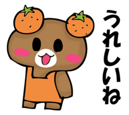 National bear of an orange sticker #11851525