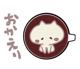 miyo's latte art VOL.2 sticker #11851533