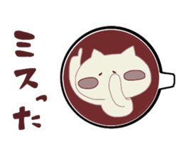 miyo's latte art VOL.2 sticker #11851534