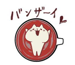 miyo's latte art VOL.2 sticker #11851544