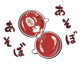 miyo's latte art VOL.2 sticker #11851555