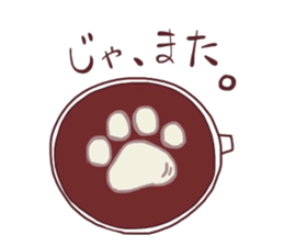 miyo's latte art VOL.2 sticker #11851561