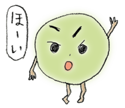 Umeta&Umemi sticker #11851607