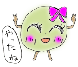 Umeta&Umemi sticker #11851608