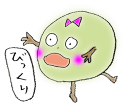 Umeta&Umemi sticker #11851611